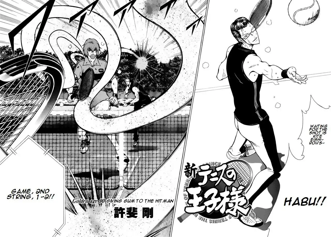 New Prince of Tennis Chapter 90 3